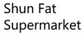 Shun Fat Supermarket