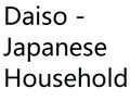 Daiso - Japanese Household Goods